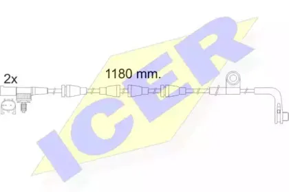 icer-610482ec